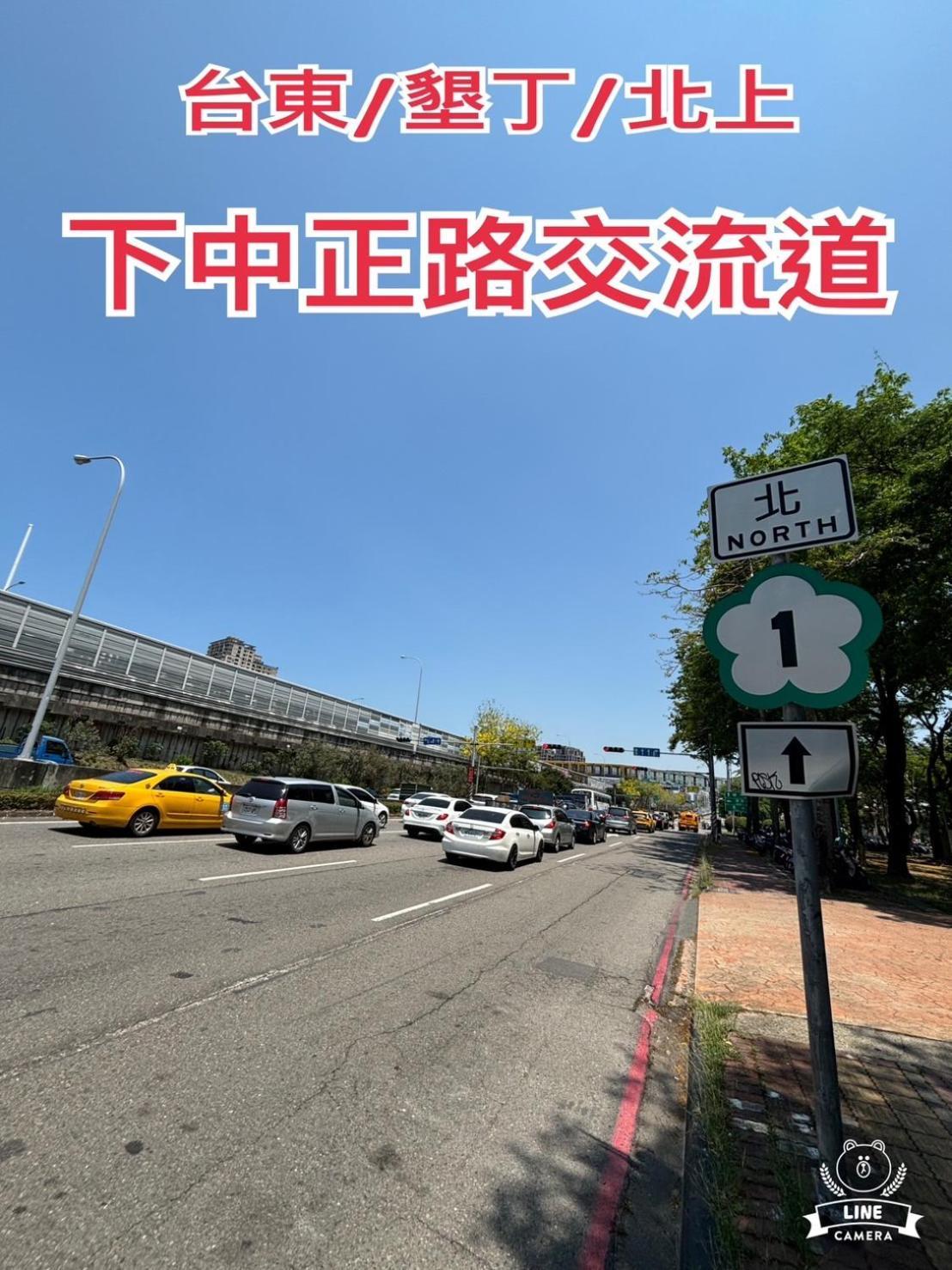 高雄 花乡旅馆连锁-大昌店汽车旅馆 外观 照片