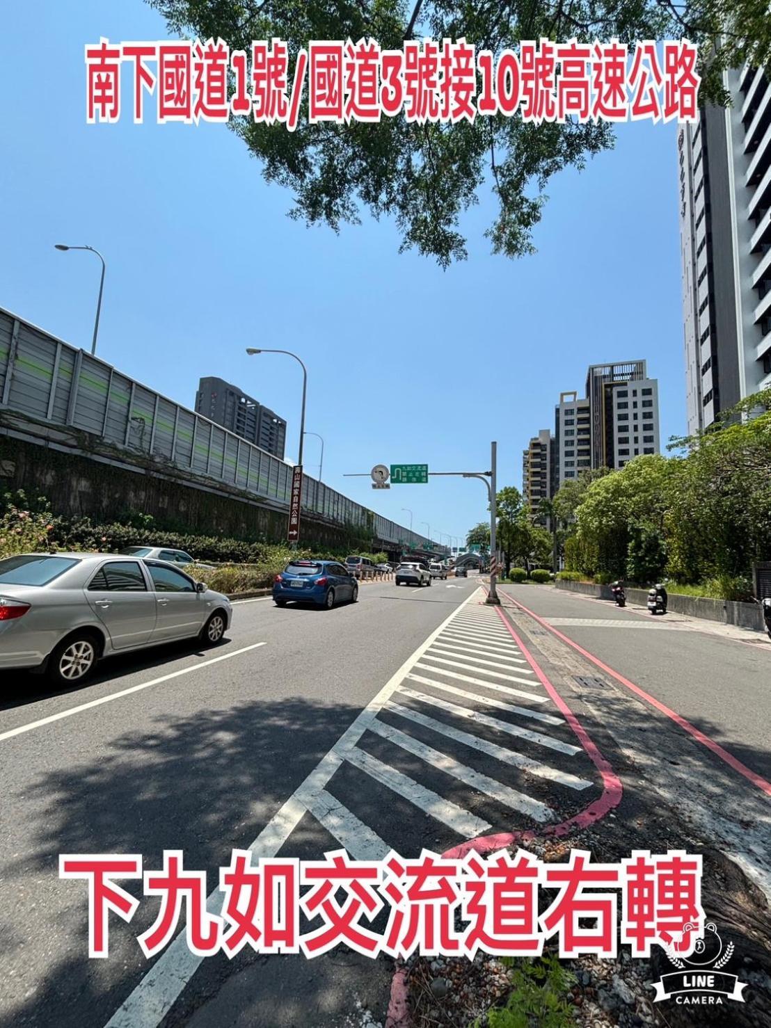 高雄 花乡旅馆连锁-大昌店汽车旅馆 外观 照片